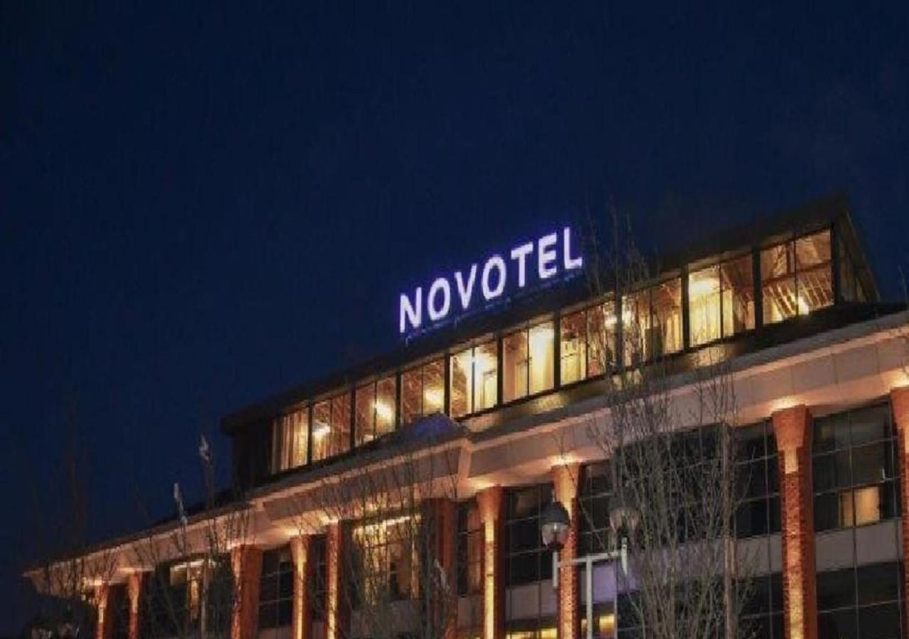 Novotel London Heathrow Airport T1 T2 And T3 Hayes  Eksteriør billede